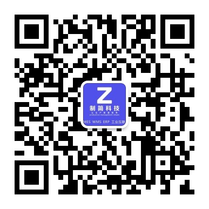 刘斌 微信二维码 20200915.jpg